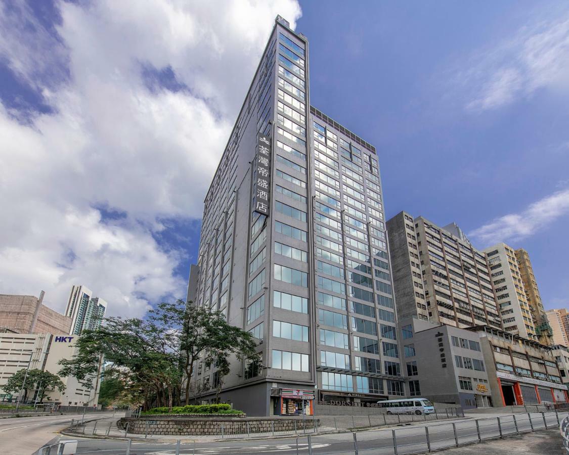 Dorsett Tsuen Wan, Hong Kong Hotel Екстериор снимка